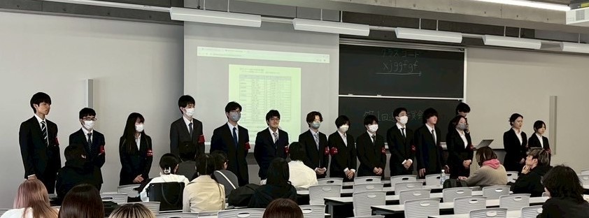 第1回連合委員会議写真